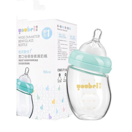 Glass Feeding Bottle