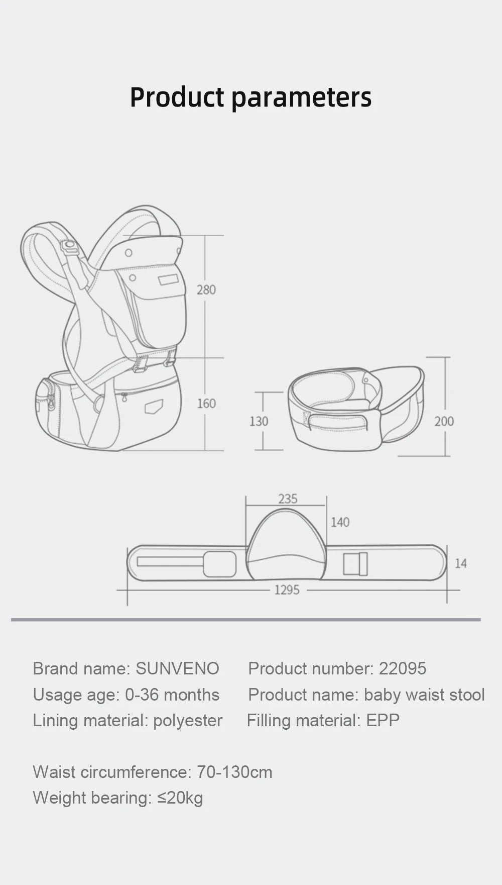 Stylish Ergonomic Baby Carrier